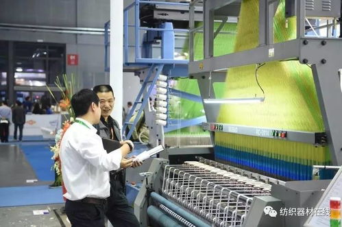 展会︱2018中国国际纺织机械展览会暨ITMA亚洲展览会将推进智能制造的新产品 新技术与新潮流